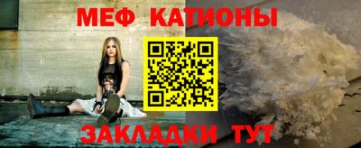 СК Чебоксары