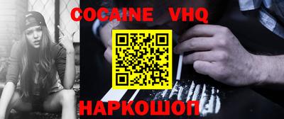 СК Чебоксары