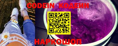 мефедрон мука Чапаевск