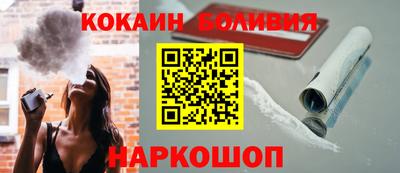 СК Чебоксары