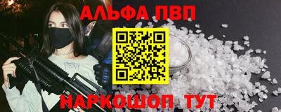 СК Чебоксары