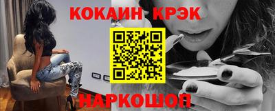 СК Чебоксары
