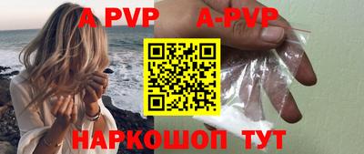 СК Чебоксары