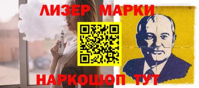 мефедрон мука Чапаевск
