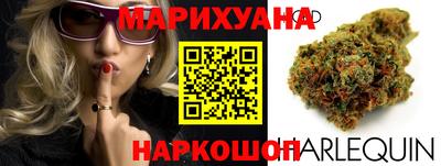 соль курить ск Чебаркуль