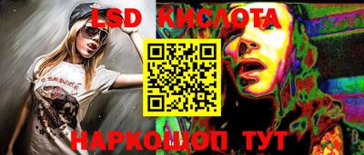 СК Чебоксары