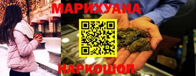 мефедрон мука Чапаевск