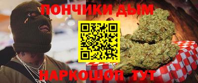 соль курить ск Чебаркуль