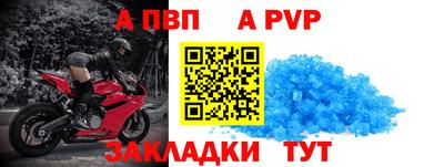 СК Чебоксары