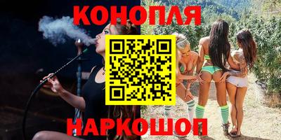 соль курить ск Чебаркуль
