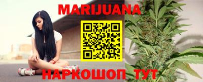 мефедрон мука Чапаевск