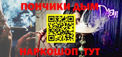 СК Чебоксары