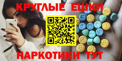 соль курить ск Чебаркуль