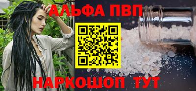 СК Чебоксары