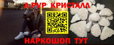 соль курить ск Чебаркуль