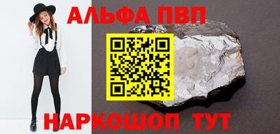 СК Чебоксары