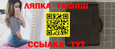 мефедрон мука Чапаевск