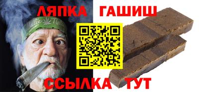 СК Чебоксары