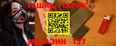 мефедрон мука Чапаевск
